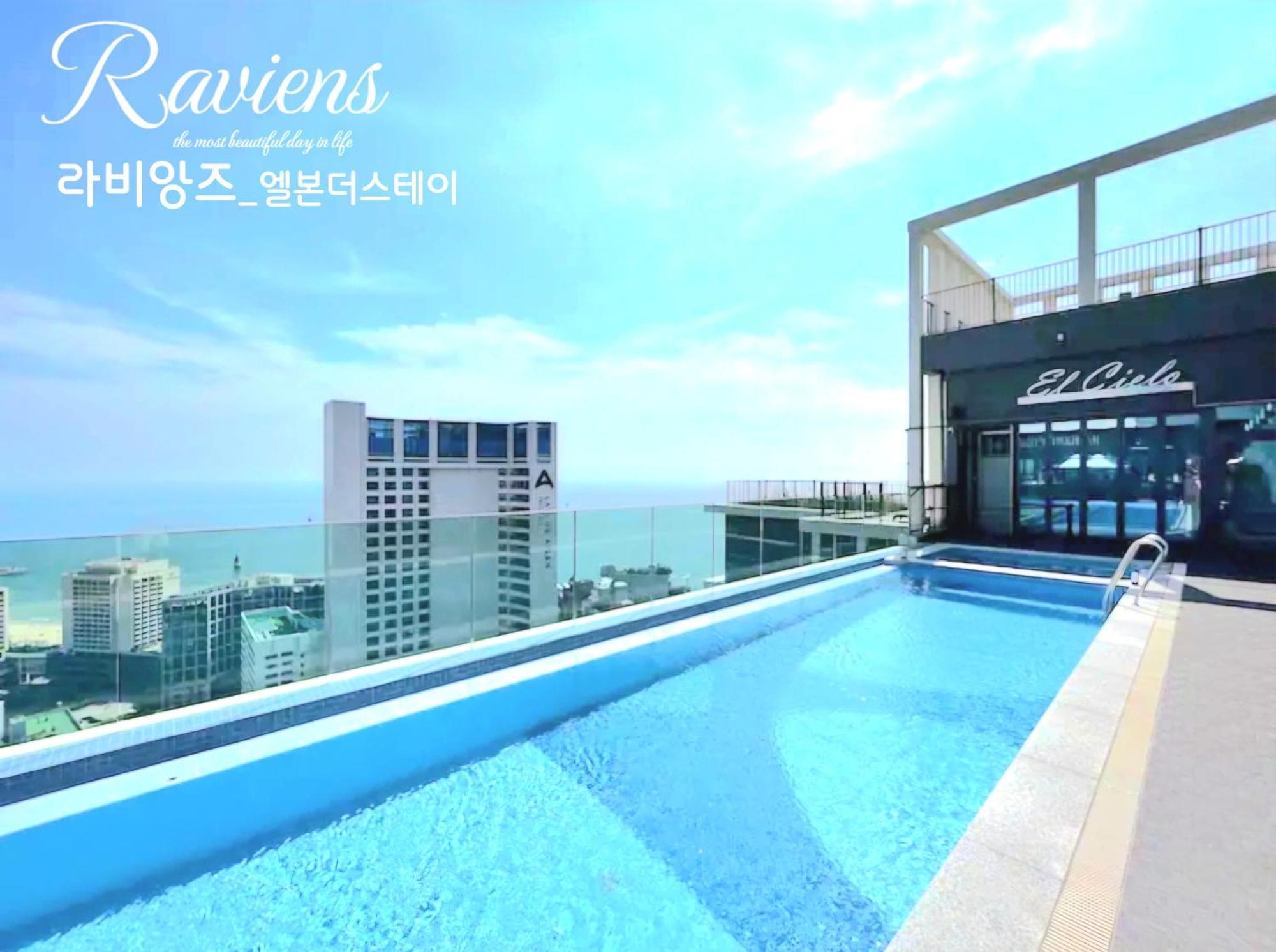 Raviens라비앙즈 Hotel Busan Exterior foto